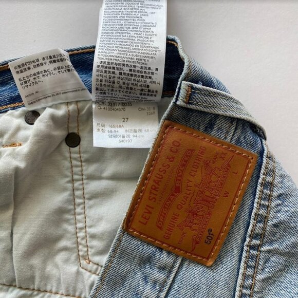 Levi's 501 Denim Shorts Distressed Classic Button Fly Shorts Size 27 - Picture 5 of 12